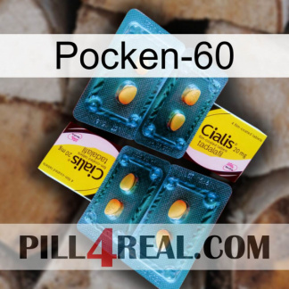 Poxet-60 cialis5